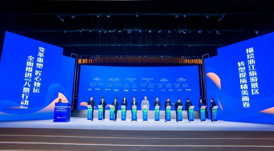 文旅集團(tuán)一周工作動(dòng)態(tài) 3.11-3.17